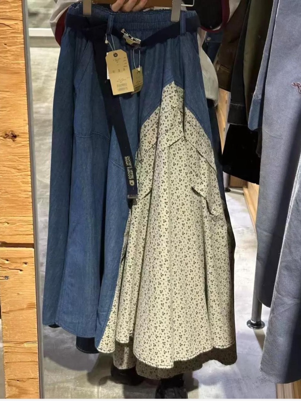 Two-Tone Navy and Cream Maxi Skirt with Floral Panel